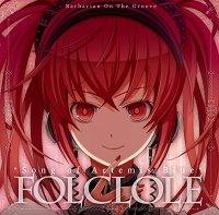 Folclole:Song of Artemis Blue