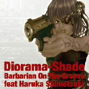Diorama-Shade